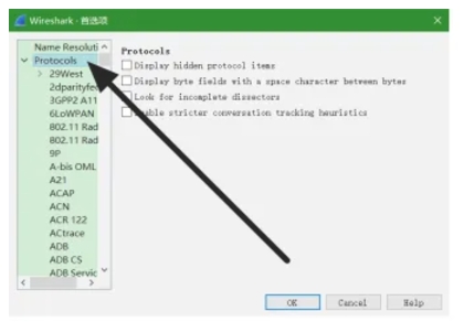 wireshark,wireshark最新下载 wireshark,wireshark最新下载