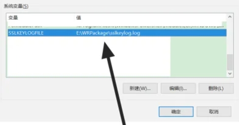 wireshark,wireshark最新下载 wireshark,wireshark最新下载