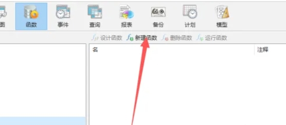 mysql,mysql最新下载 mysql,mysql最新下载