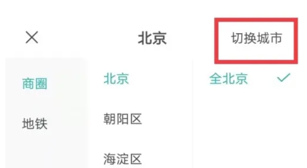 boss,boss最新下载 boss,boss最新下载