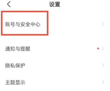 Boss直聘,Boss直聘最新下载 Boss直聘,Boss直聘最新下载