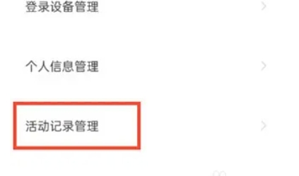 Boss直聘,Boss直聘最新下载 Boss直聘,Boss直聘最新下载