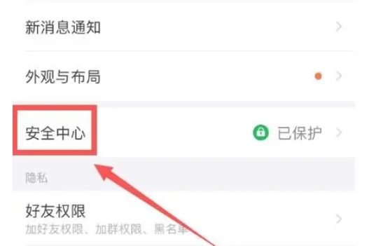 钉钉下载 钉钉下载