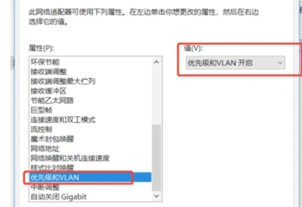 wireshark,wireshark最新下载 wireshark,wireshark最新下载