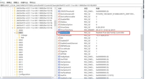 wireshark,wireshark最新下载 wireshark,wireshark最新下载