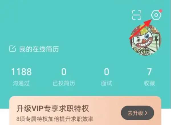 boss,boss最新下载 boss,boss最新下载