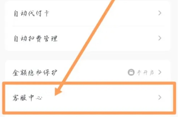 QQ,QQ最新下载 QQ,QQ最新下载