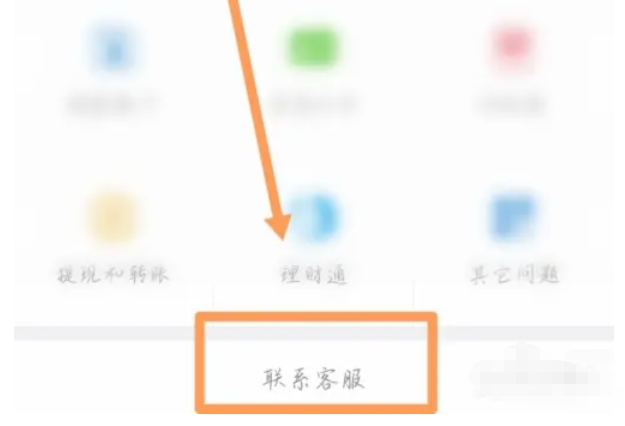 QQ,QQ最新下载 QQ,QQ最新下载