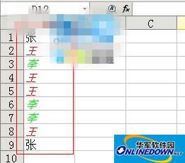 5_副本.jpg