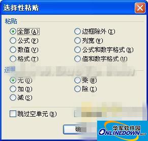 1_副本.jpg