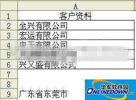 3_副本.jpg