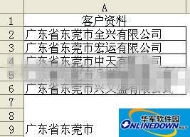 4_副本.jpg