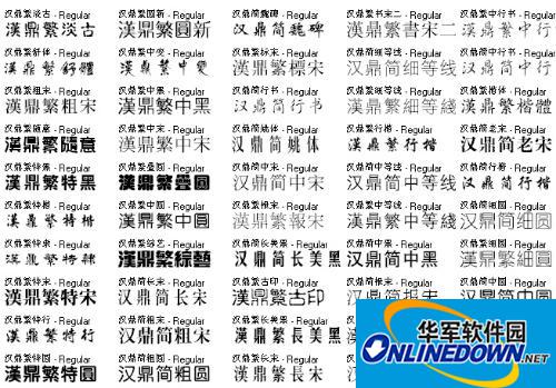 ps中字体如何安装