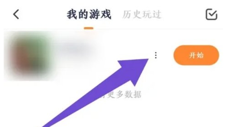 233乐园下载