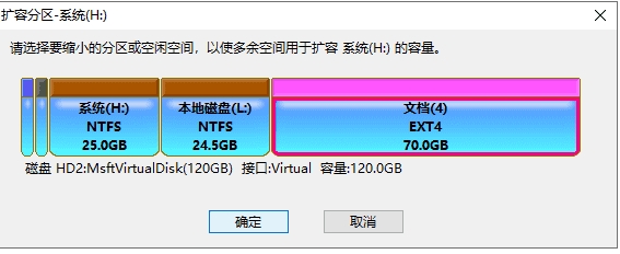 DiskGenius下载 DiskGenius下载