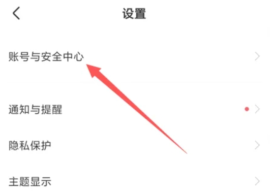 Boss直聘,Boss直聘最新下载 Boss直聘,Boss直聘最新下载