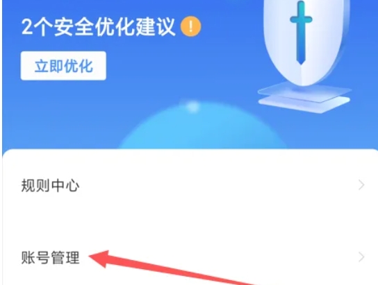 Boss直聘,Boss直聘最新下载 Boss直聘,Boss直聘最新下载