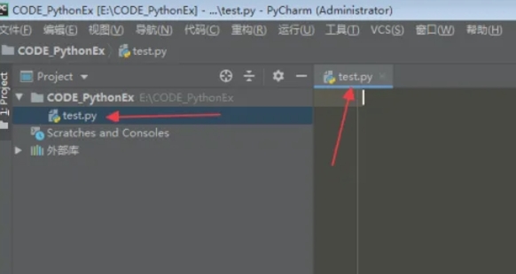 Python,Python最新下载 Python,Python最新下载