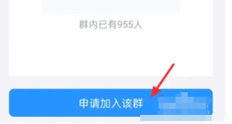 钉钉下载 钉钉下载