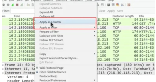 wireshark,wireshark最新下载 wireshark,wireshark最新下载