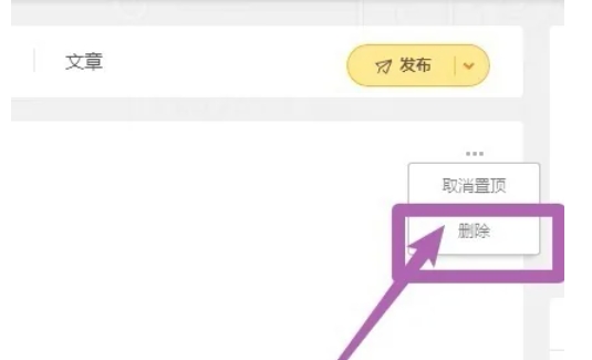 wegame下载