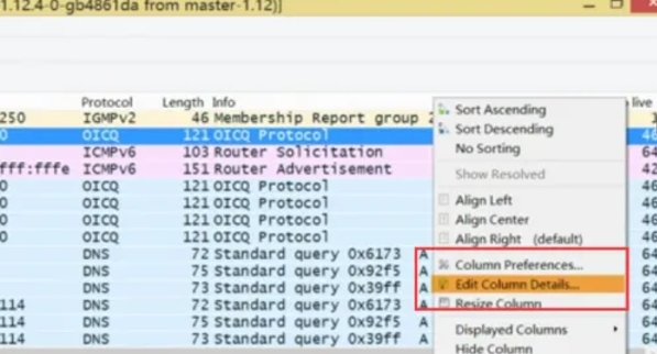 wireshark,wireshark最新下载 wireshark,wireshark最新下载