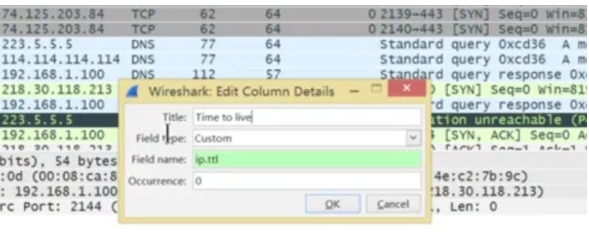 wireshark,wireshark最新下载 wireshark,wireshark最新下载