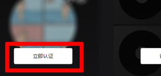 抖音下载