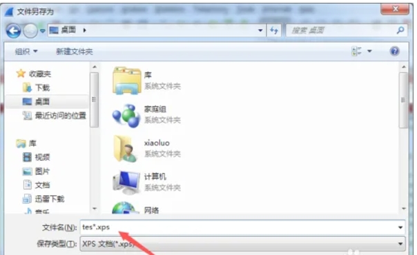 wireshark,wireshark下载 wireshark,wireshark下载