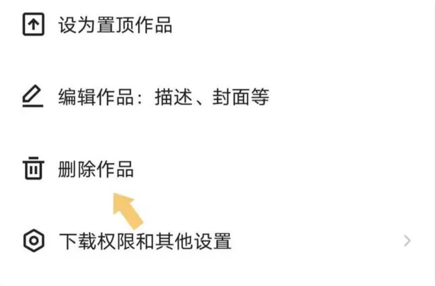 快手下载 快手下载