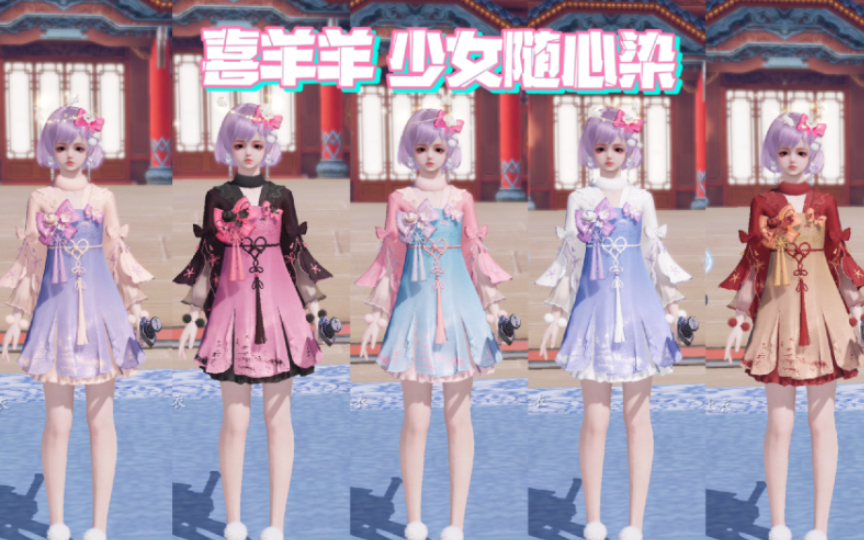 天涯明月刀 天涯明月刀