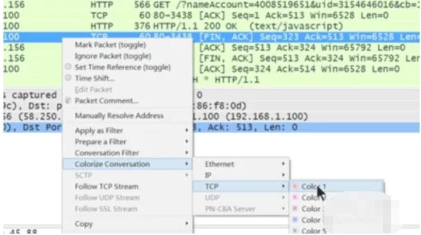 wireshark,wireshark最新下载 wireshark,wireshark最新下载