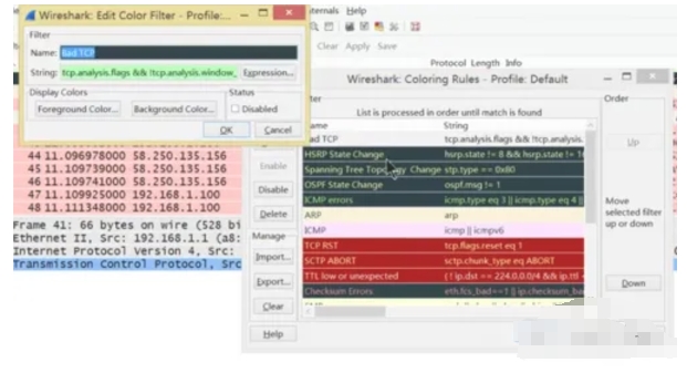 wireshark,wireshark最新下载 wireshark,wireshark最新下载