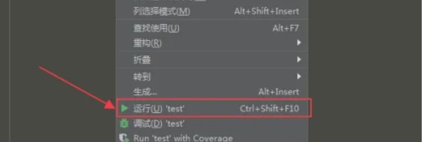 Python,Python最新下载 Python,Python最新下载