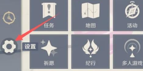 原神下载