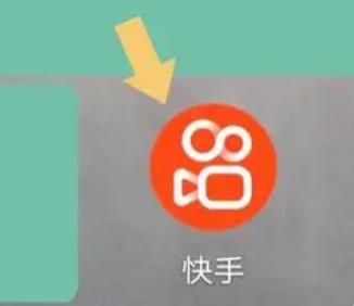 快手下载 快手下载