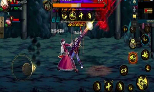 《地下城与勇士M》悲鸣洞穴怎么打
