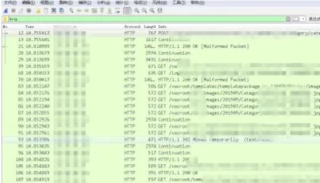 wireshark,wireshark最新下载 wireshark,wireshark最新下载