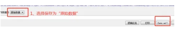 wireshark,wireshark最新下载 wireshark,wireshark最新下载