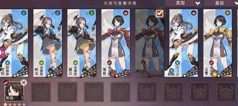 轩辕剑苍之曜木甲相同处理方法