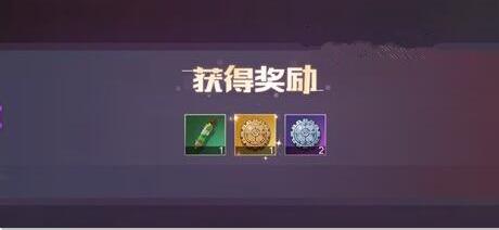 轩辕剑苍之曜木甲相同处理方法