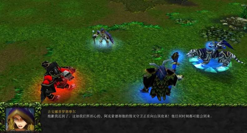 War3 冰封王座编队方法 War3 冰封王座编队方法