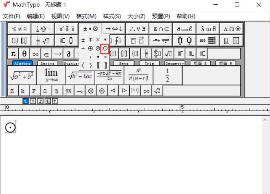 MathType输入贝塔符号的方法 MathType输入贝塔符号的方法