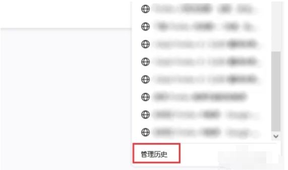 火狐浏览器下载 火狐浏览器下载