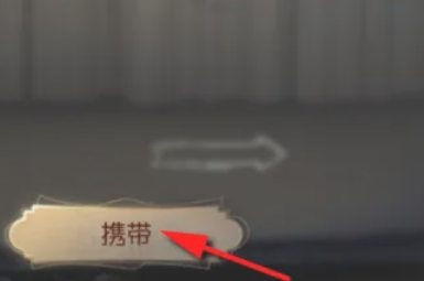 第五人格下载 第五人格下载