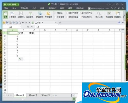 取消冻结后的效果 取消冻结后的效果
