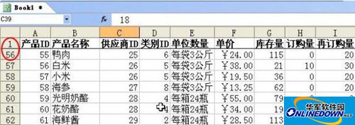 2_副本.jpg