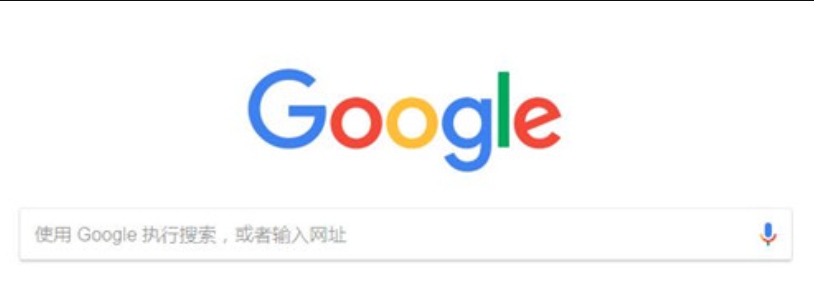 Google浏览器怎么设置中文?-Google浏览器设置中文的方法? Google浏览器怎么设置中文?-Google浏览器设置中文的方法?