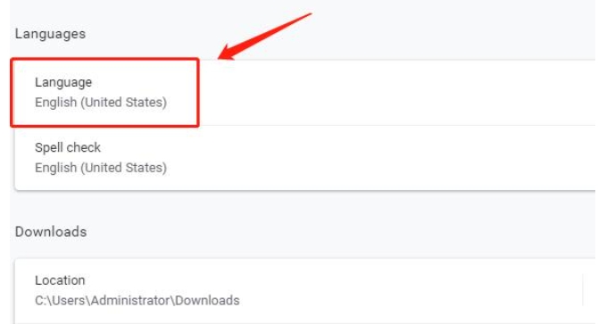 Google浏览器怎么设置中文?-Google浏览器设置中文的方法? Google浏览器怎么设置中文?-Google浏览器设置中文的方法?
