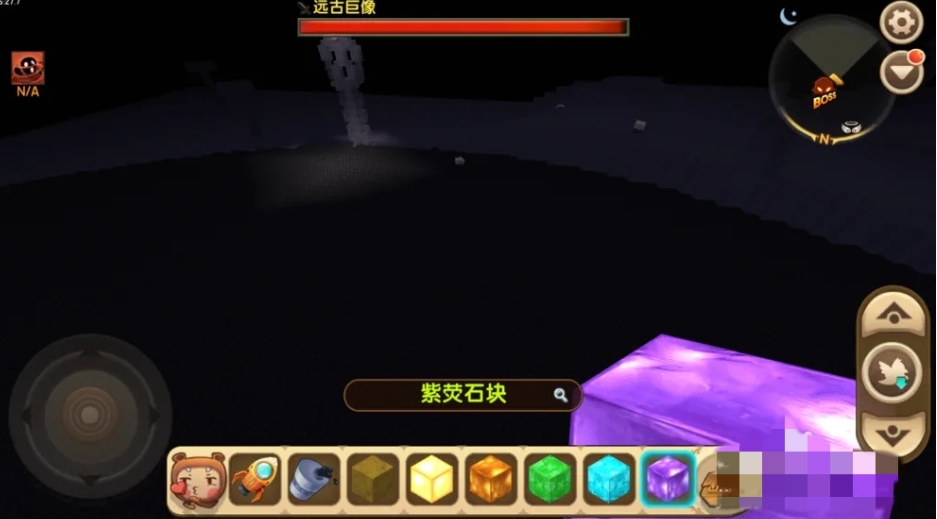 迷你世界下载 迷你世界下载